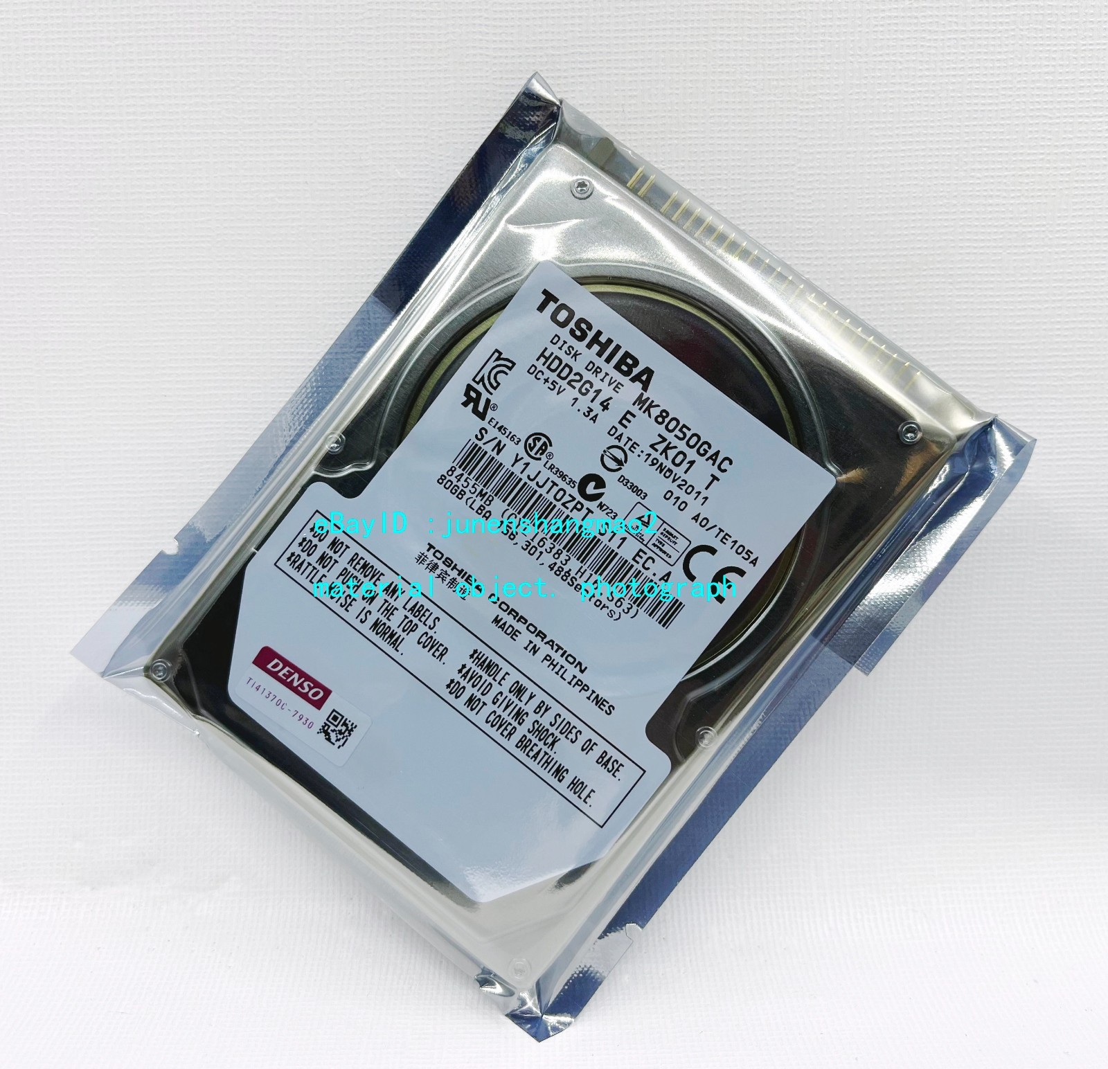 Toshiba MK8050GAC 80G 2.5-inch IDE notebook / car wide temperature hard drive