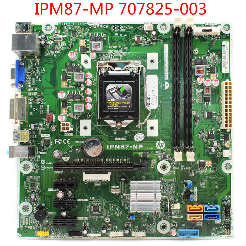 1PC For HP Pegatron IPM87-MP 707825-003 732239-503 Mainboard M-ATX H87 LGA1150