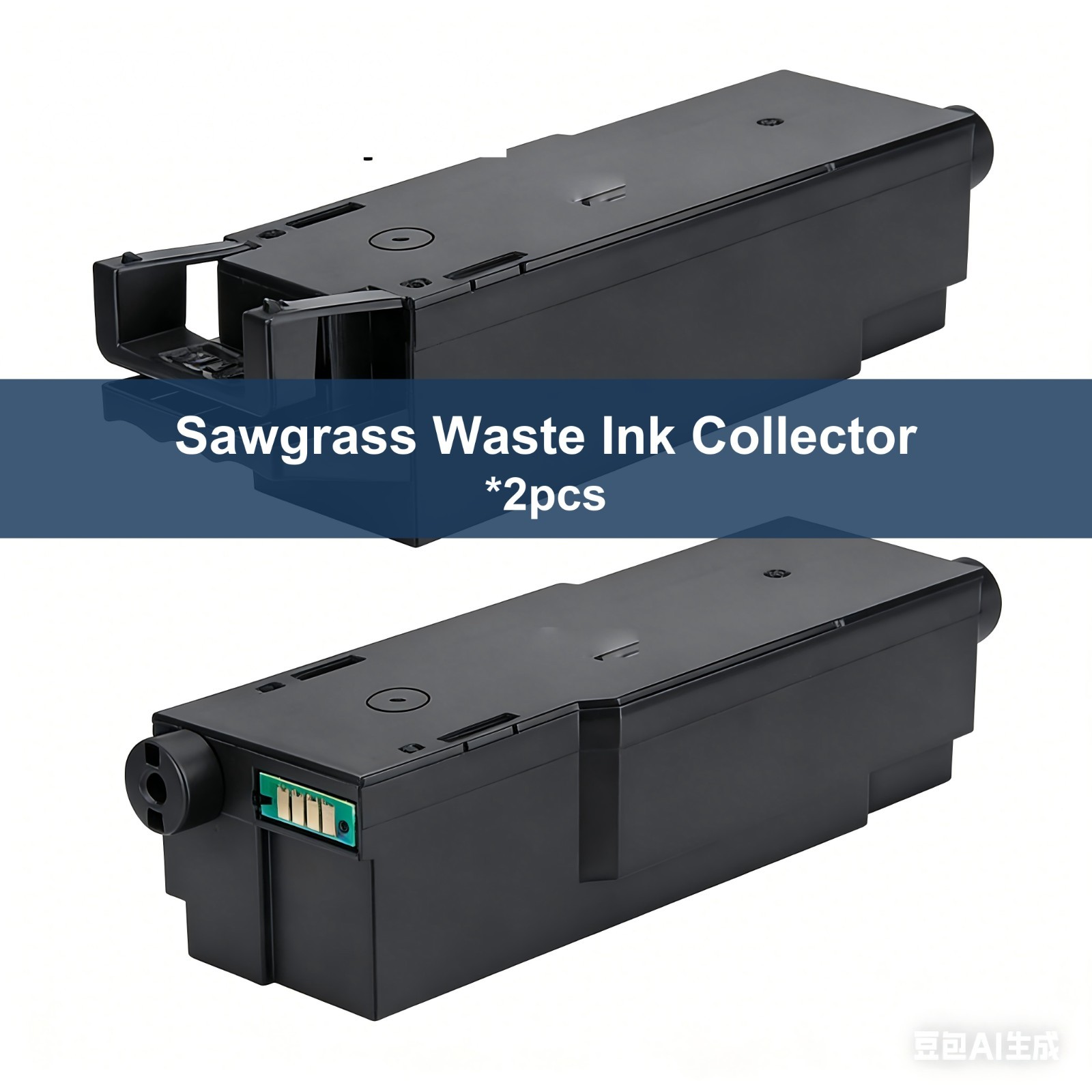 (2pcs)Sawgrass Genuine Waste Ink Collector Unit for Sawgrass SG400 800 500 1000
