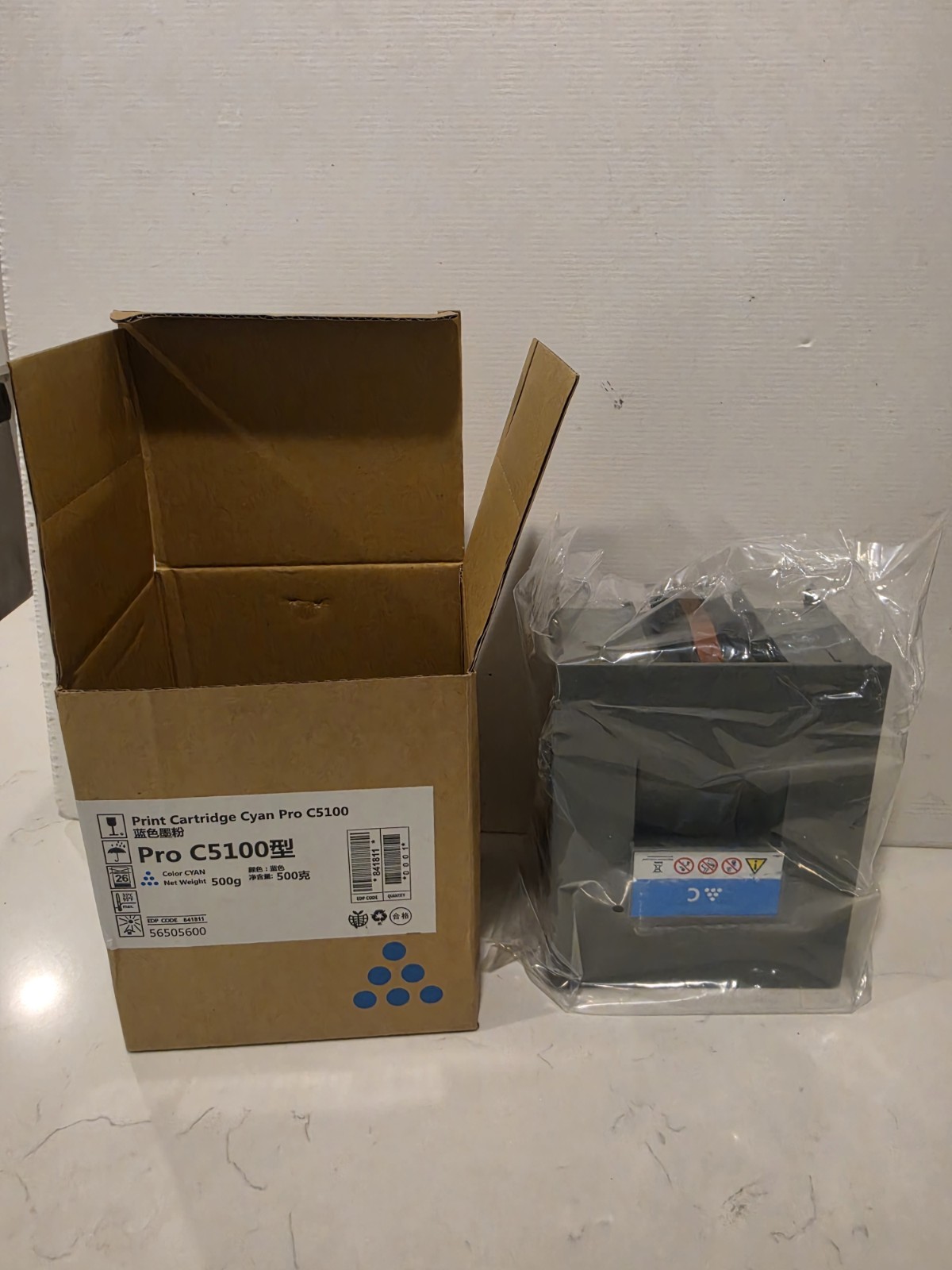 New Sealed Pro C5100 Print Cartridge Cyan  500g 841811