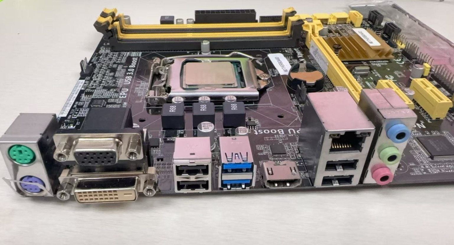 B85M-G Motherboard Intel Core i7-4th CPU LGA1150 mATX 4 DIMM IO Shield