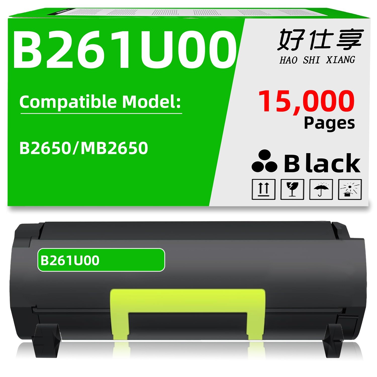 B261U00 B251X00 Toner Cartridge Compatible Only for Lexmark B2650 MB2650 Printer