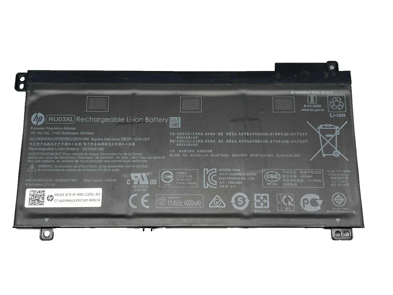 Genuine HP RU03XL L12791-855 ProBook X360 11 G3 G4 EE Battery Health 80%+ A GRD