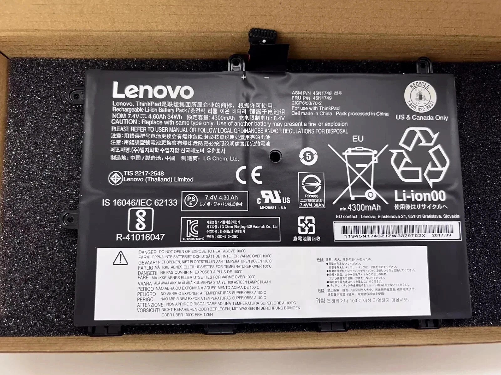 New Genuine 45N1751 45N1748 45N1750 Battery For Lenovo ThinkPad Yoga 11E Series