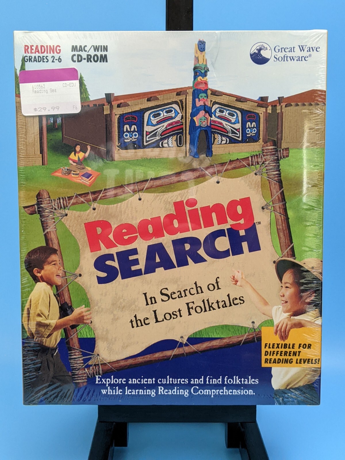 Reading Search Great Wave Software: CD-ROM Software / VTG 1995 Windows Mac (NEW)