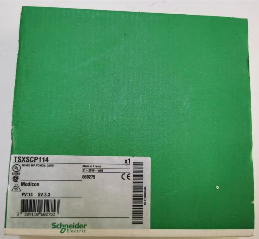 1Pcs Schneider New TSXCP114 # DHL or Fedex