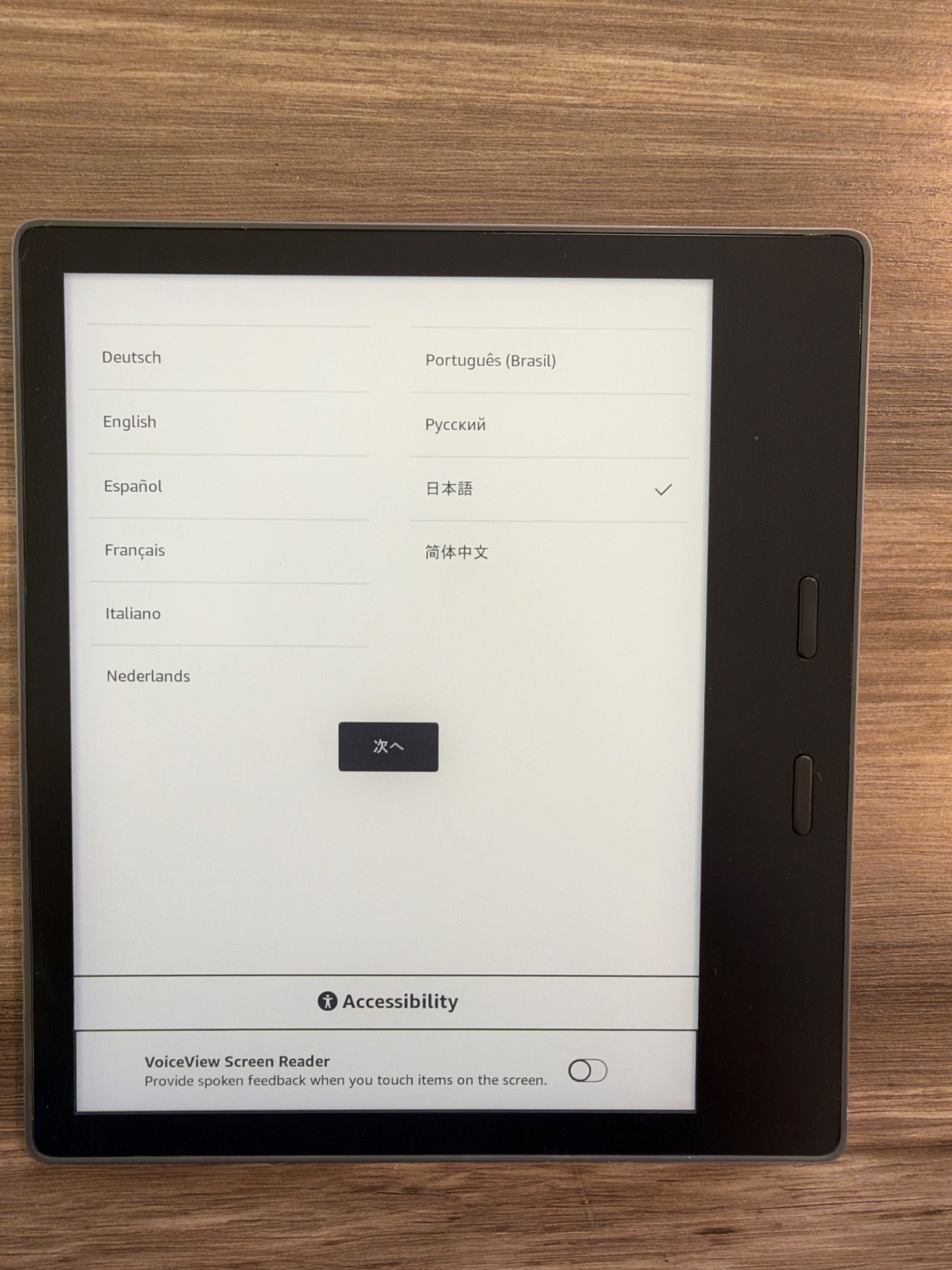 Amazon Kindle Oasis 8GB, eBook Reader  10th Gen (2019) with leather case bundle