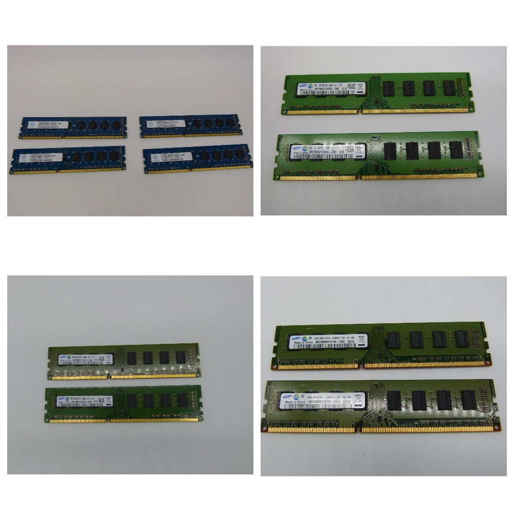 Lot of 10 pcs – RAM - Nanya 4gb, Samsung 4gb, Samsung 2gb