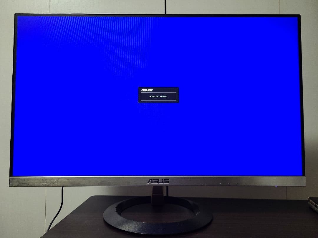 ASUS 23.8 Inch Full HD Monitor 1920x1080 Display with Power Adapter Tested