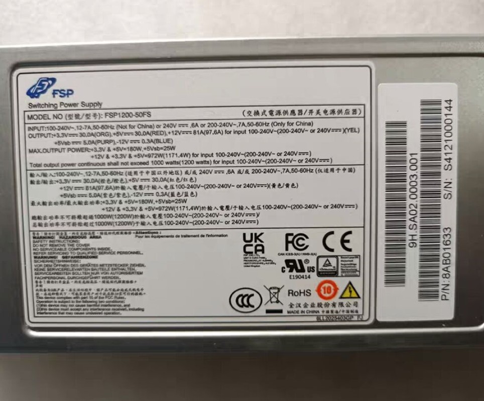 1Pcs Used FSP1200-50FS # DHL or Fedex
