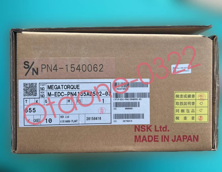 1PCS NEW NKS M-EDC-PN4135AB502-03 Servo driver Fast delivery Via Fedex/DHL