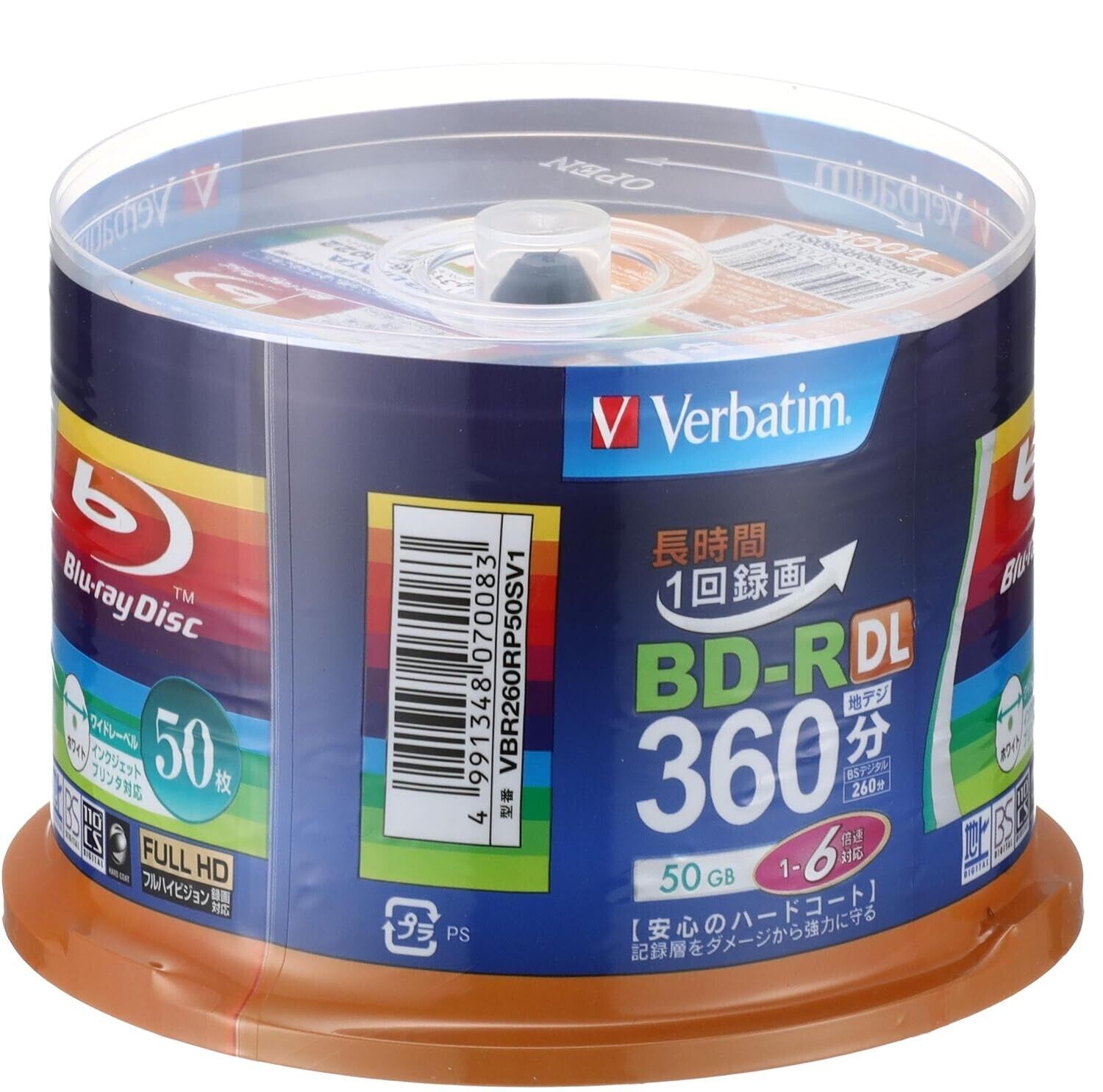 Blank Blu-ray BD-R DL 50GB 1-6x 50 discs VBR260RP50SV1 Inkjet Printable Verbatim