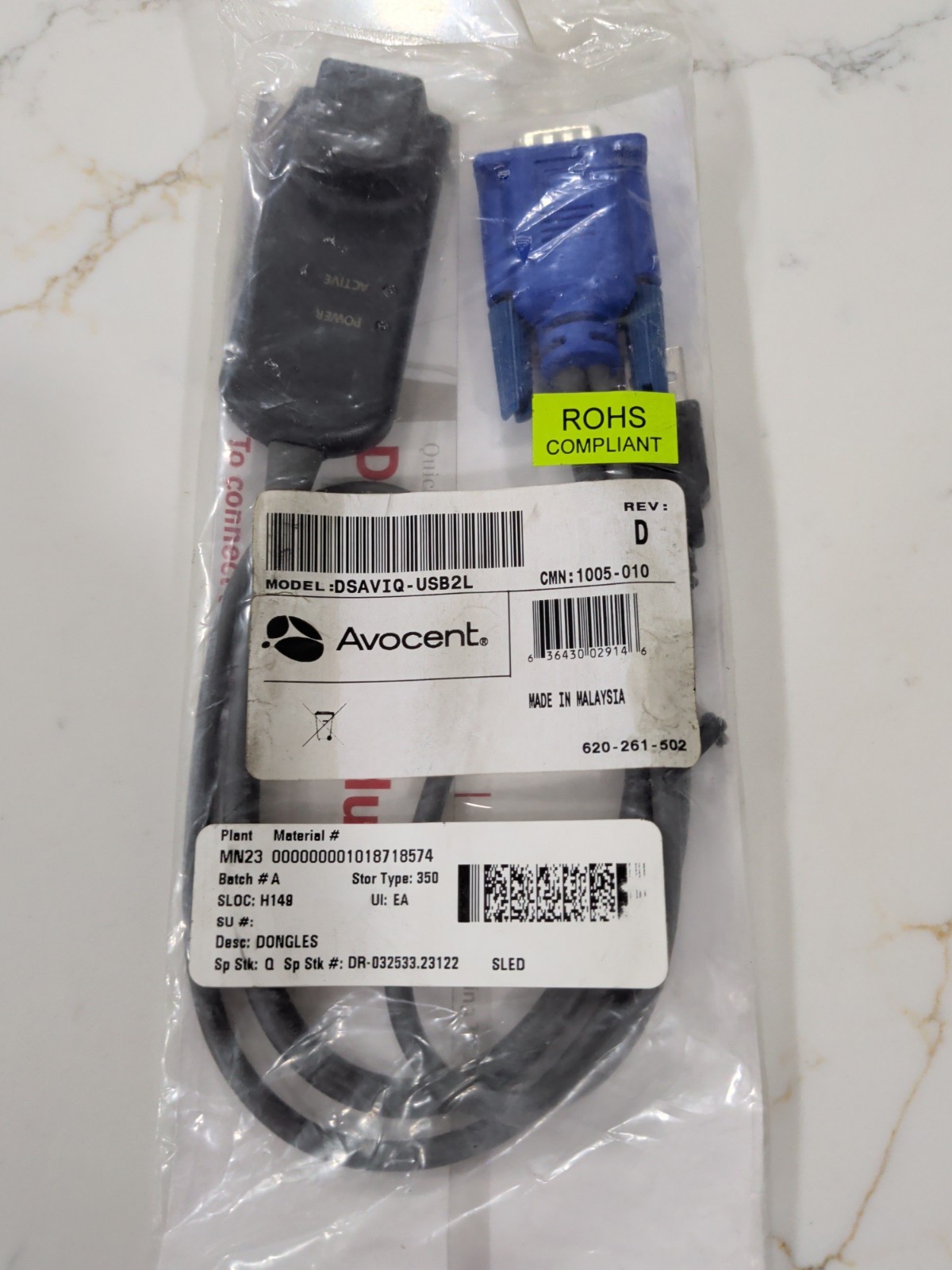 NEW Avocent DSAVIQ-USB2L  VGA KVM CABLE  Same as DSAVIQ-USB2 with 6" longer Cabl
