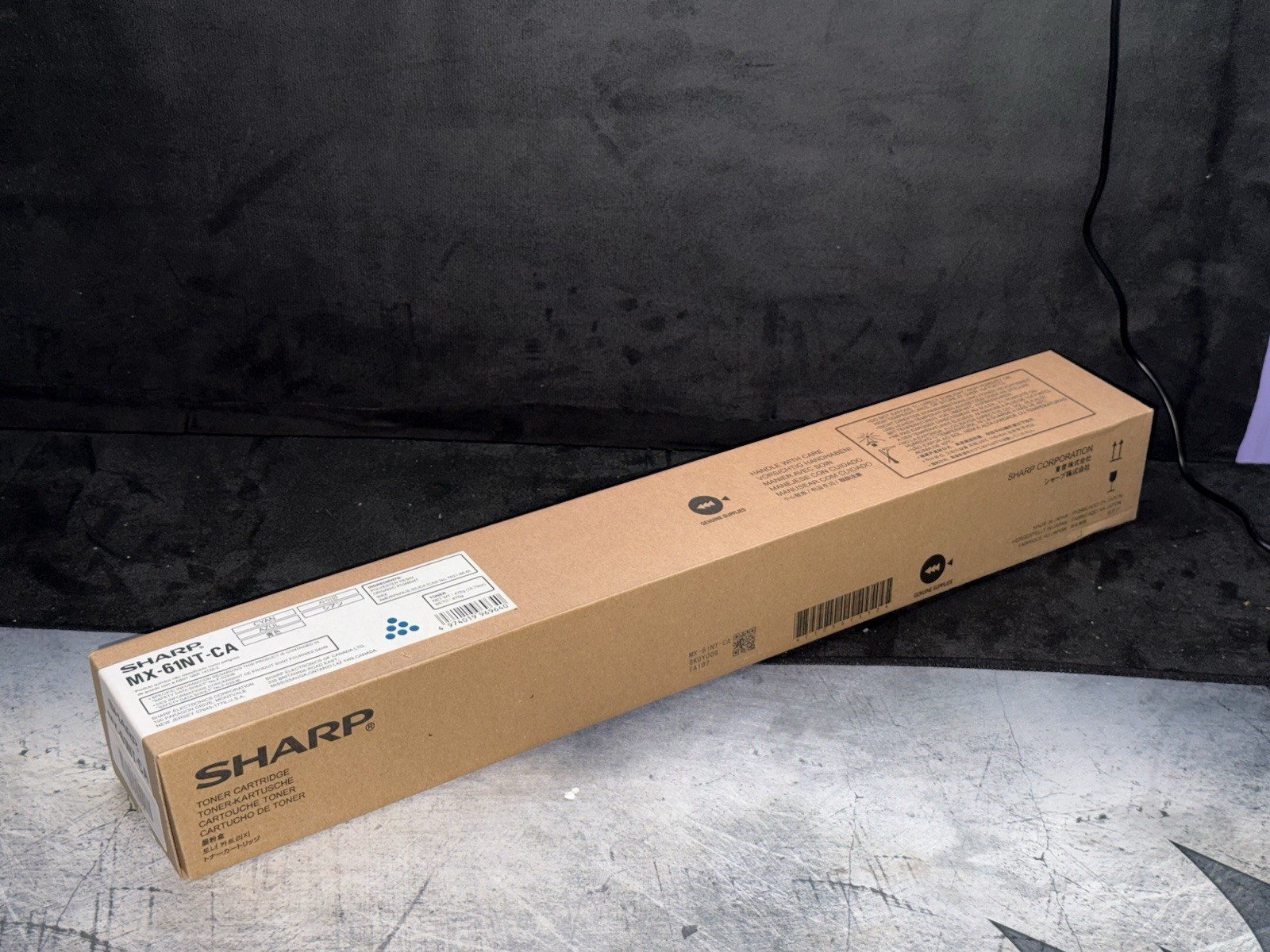 Sharp MX-61NT-CA Cyan Toner Cartridge OEM Genuine, New (Japan Made)