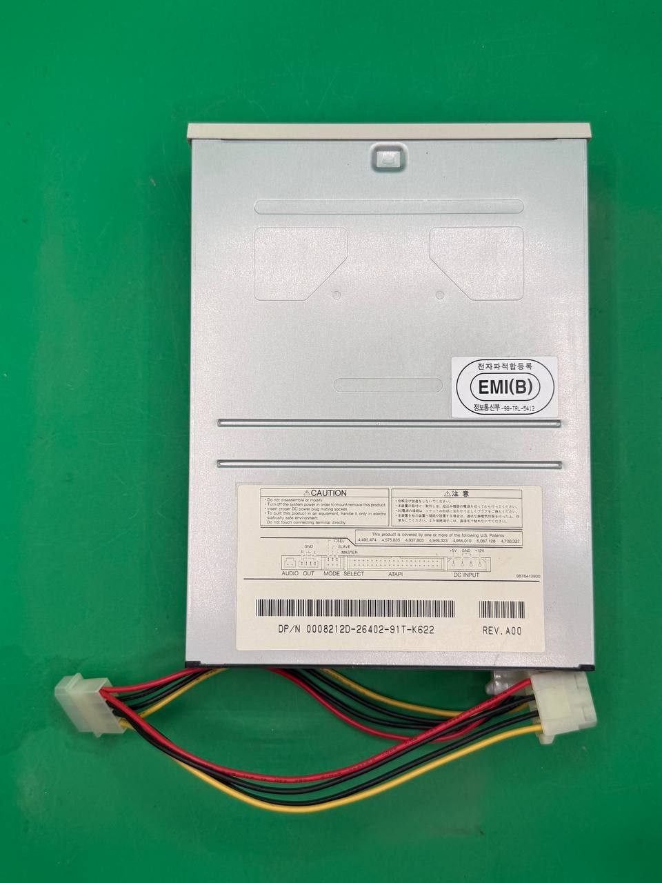 Toshiba XM-6302B Internal ATAPI CD-ROM Drive 1999 Beige TC