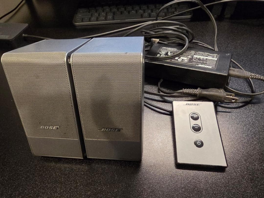 Bose Computer MusicMonitor Music Monitor Laptop Desktop PC Speakers
