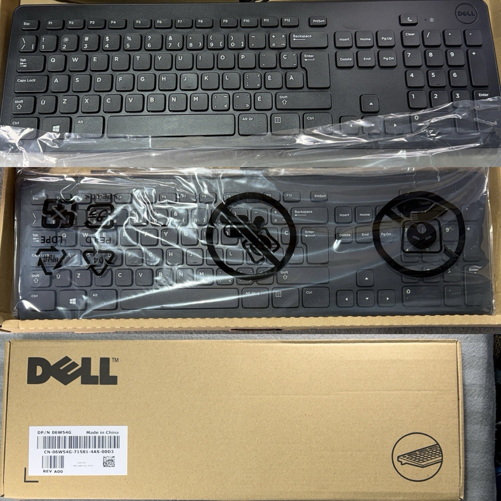 QTY 10  New Dell KB113P - Black Wired Keyboard - KCC-REM-PMX-KKB113p - Primax