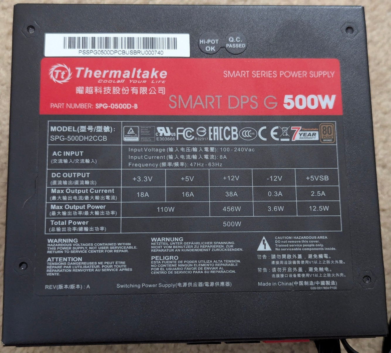 Thermaltake Smart DPS G 500W Digital 80+ Bronze Semi-Modular ATX SPG-0500D-B