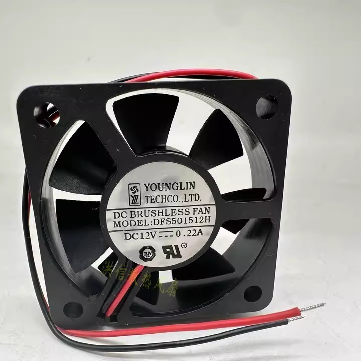 1PCS YOUNGLIN DFS501512H DC12V 0.22A 50*15MM Cooling Fan