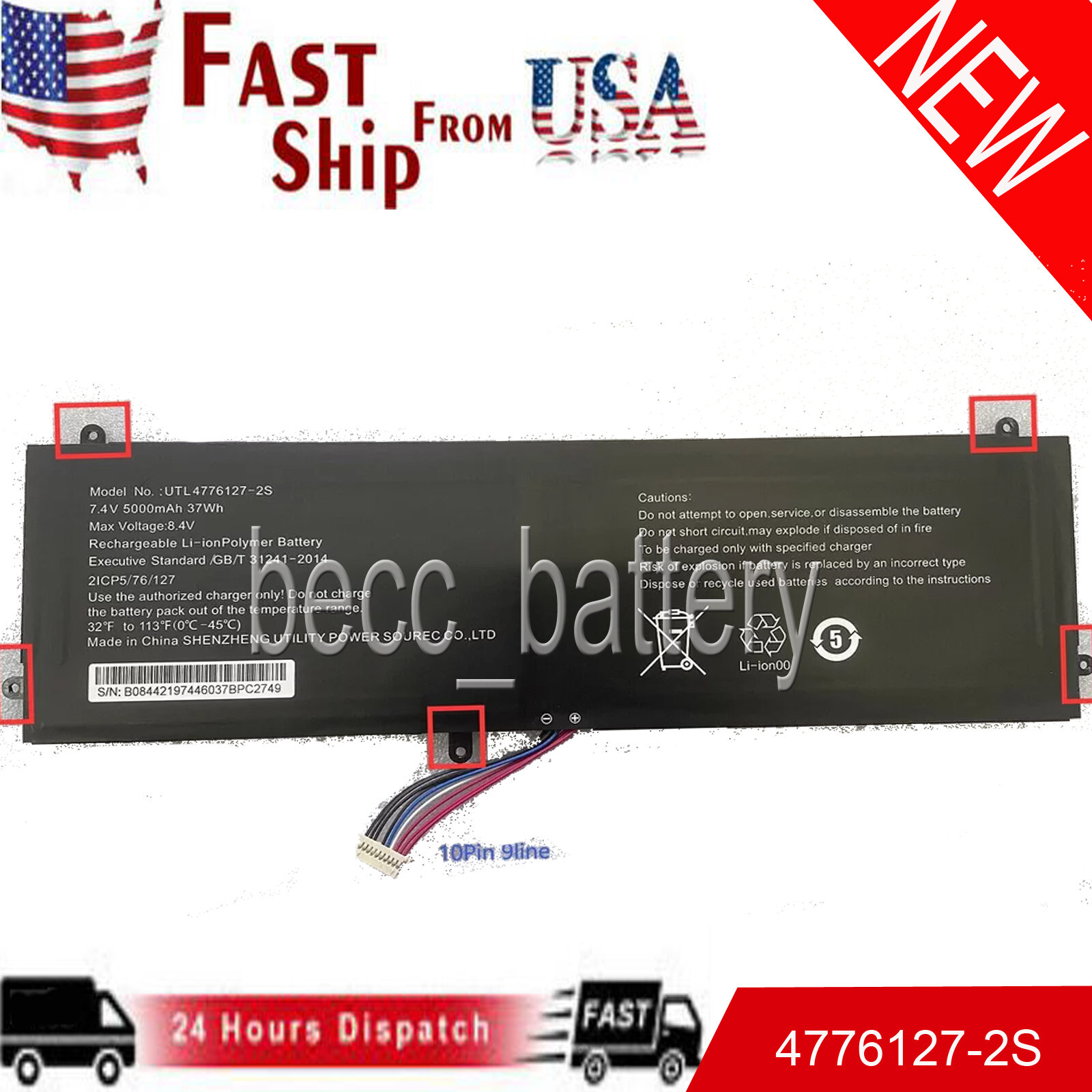 10pin 9line Battery For Smartbook 141 145 M-SB145 NV-4774126-2S ZL4776127-2S
