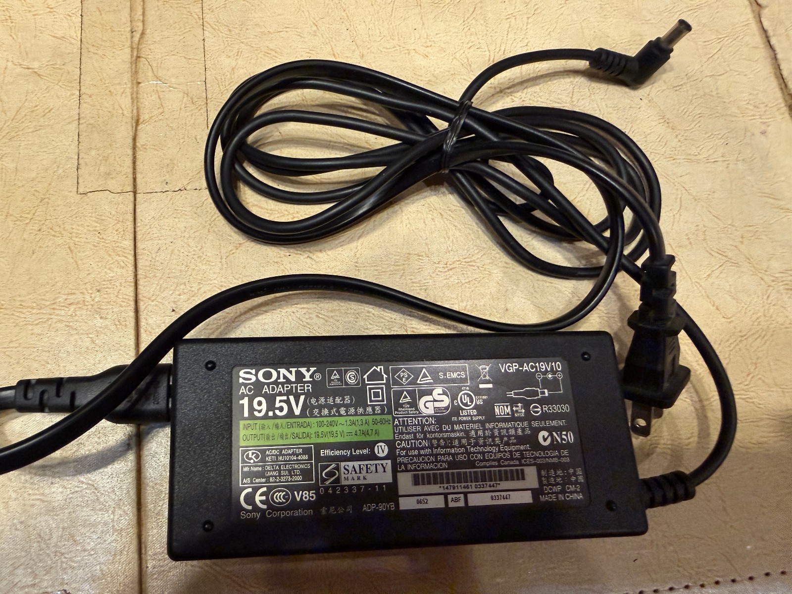 Genuine Original Sony AC Adapter NSG-AC19V10