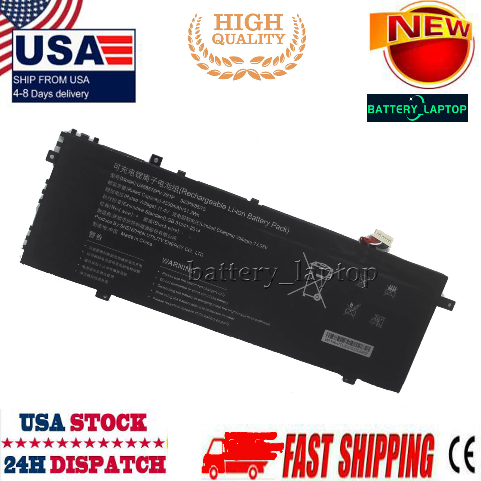 Laptop battery for GATEWAY GWTC51427-BK GWTC51427-BL GWTC51427-SL GWTC51427-RG