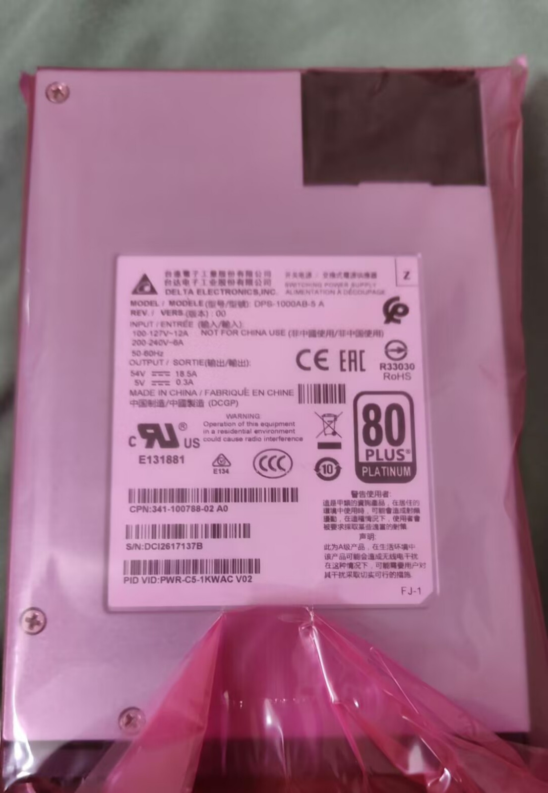 1PC NEW Cisco PWR-C5-1KWAC power module fedex or DHL