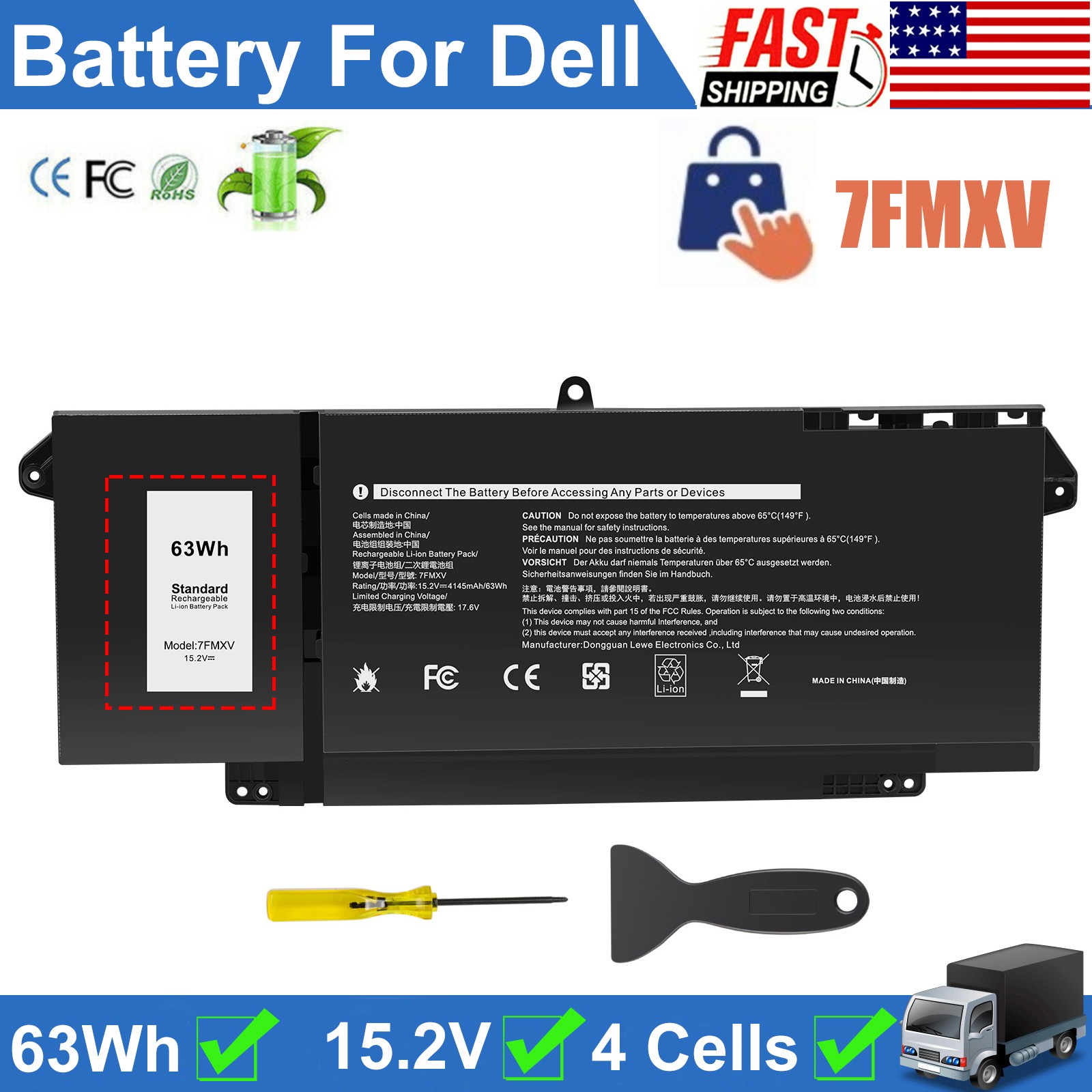 ✅NEW For Dell Latitude 5320 7320 7420 7520 9JM71 TN2GY 4M1JN 63Wh 7FMXV Battery