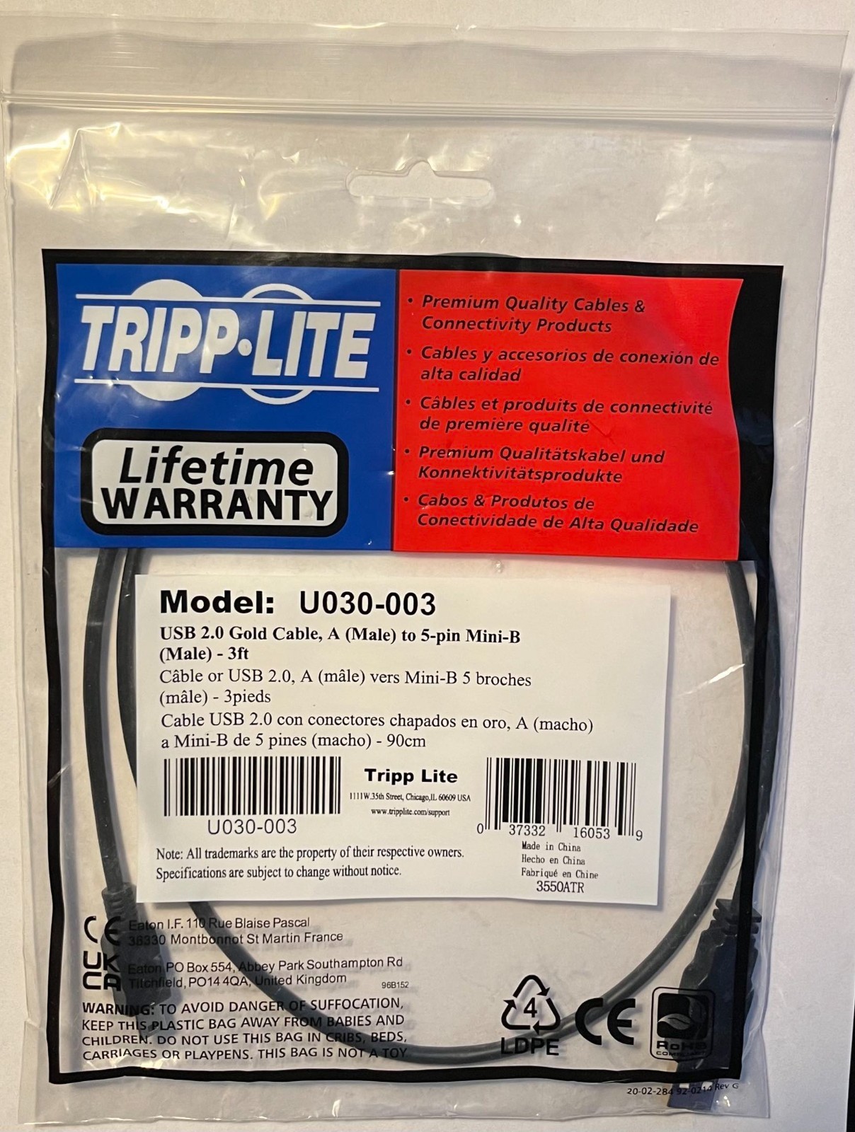 Tripp Lite U030-003 USB 2.0 Gold Cable A Male to 5-Pin Mini-B Male 3ft