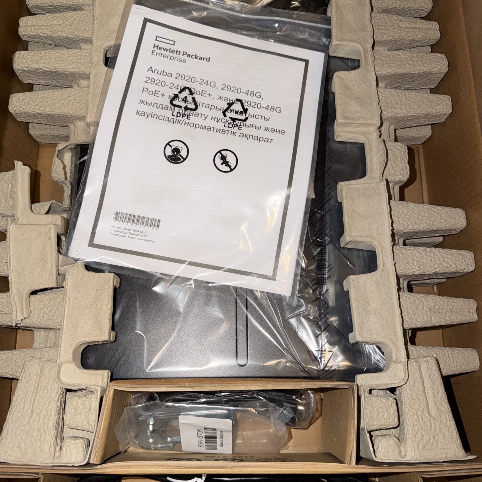 J9727A I HPE Aruba 2920-24G-POE+ Switch