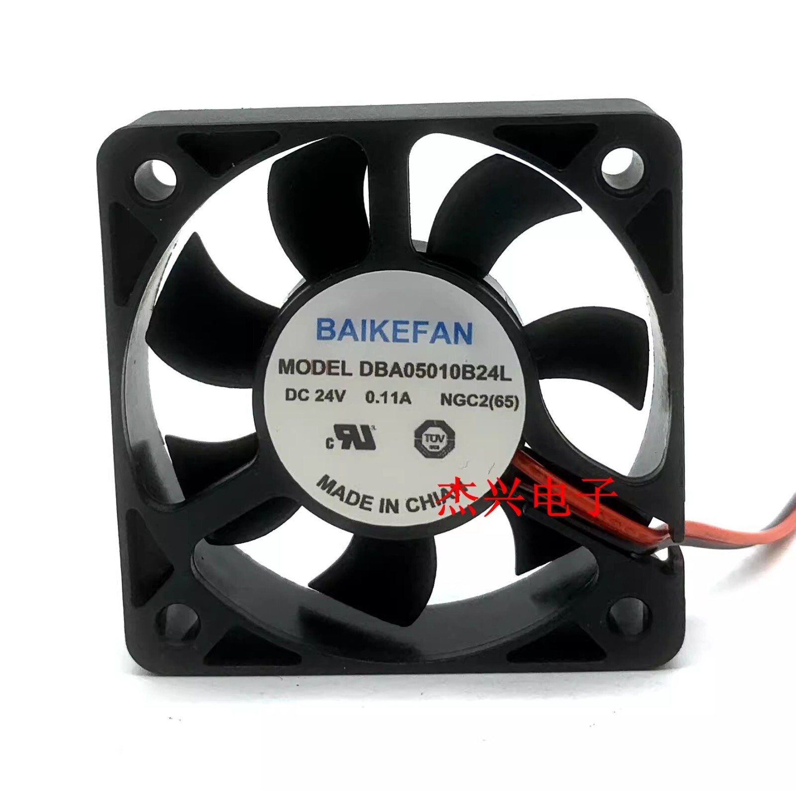 BAIKE DBA05010B24L 5010 DC24V 0.11A 2-Wire Cooling Fan