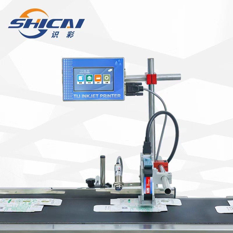 Online Inkjet Printer Without Conveyor Printing Batch Code and Expiration Date