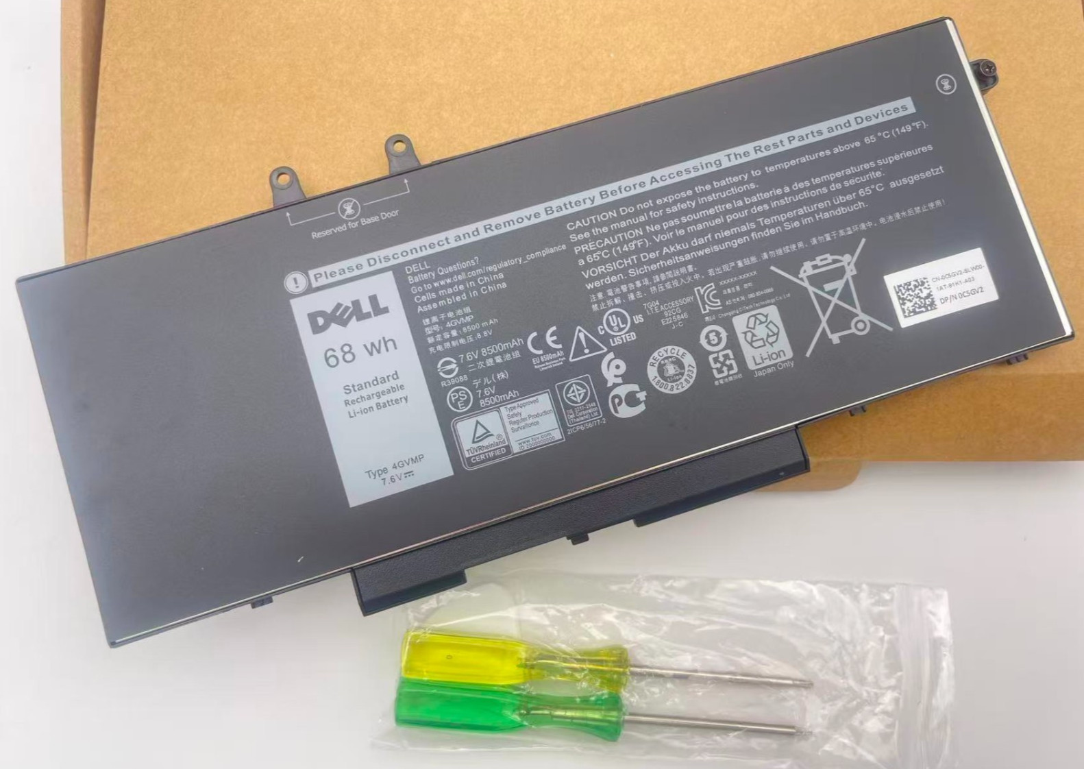 OEM Genuine Dell 68Wh 4GVMP Battery for Inspiron 7590 7591 7791 2-in-1 9JRYT NEW