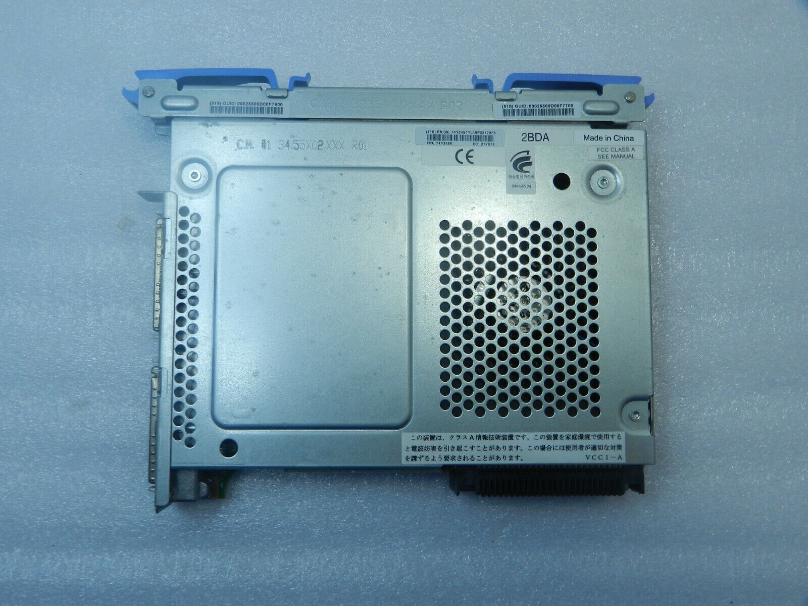 IBM 74Y3450 12X Channel Dual Port DDR HCA GX++ 