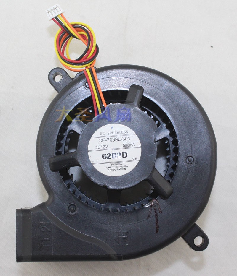 New For Epson CH-TW5210/TW5300/TW5350 Projector Fan CE-7039L-301