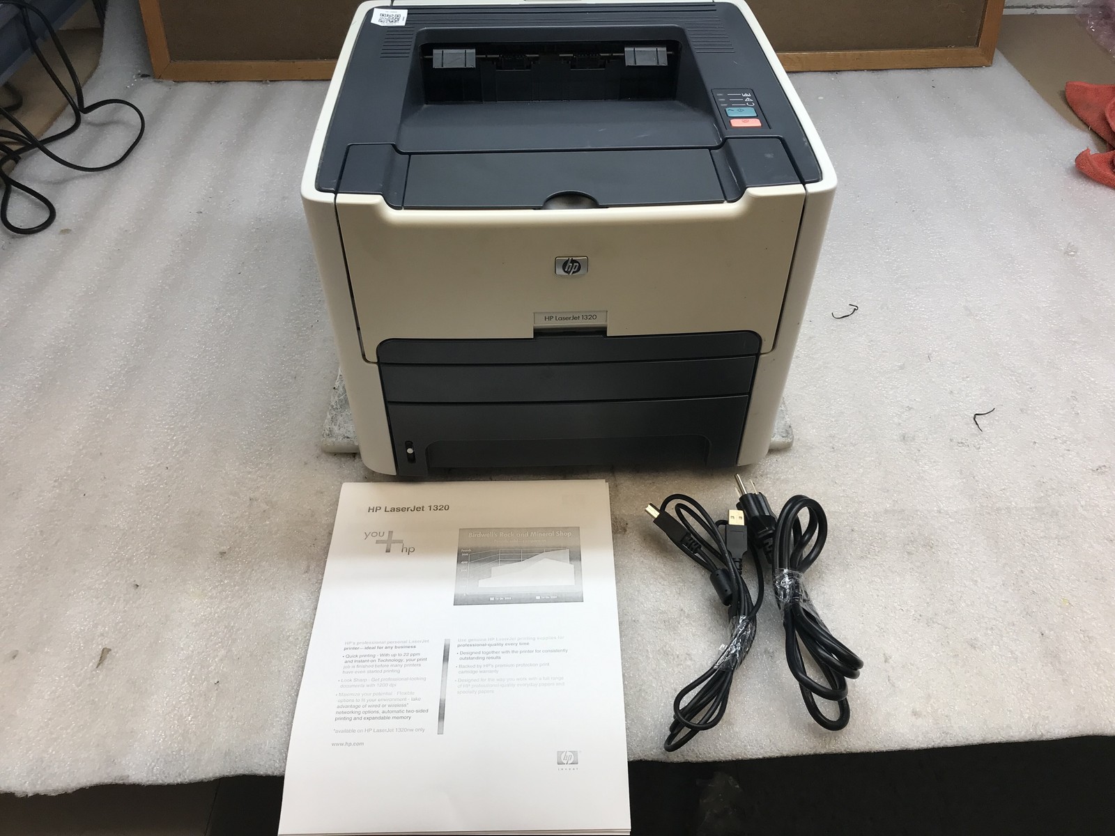 HP LaserJet 1320 Laser Printer Q5927A 17.2k Pg Ct w/ Toner & Cables