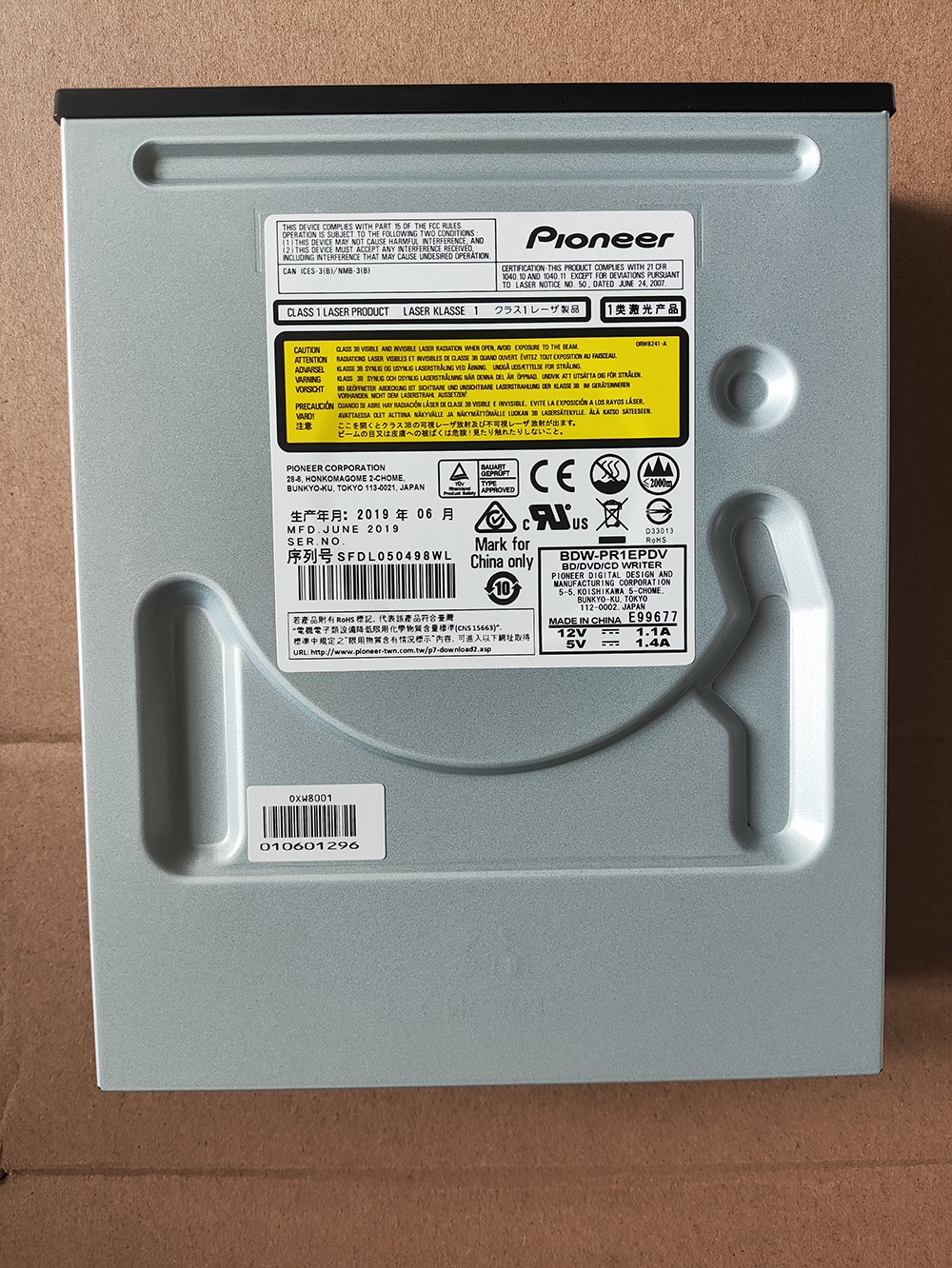 BDW-PR1EPDV is compatible with Epson PP-100/PP-100II brand-new optical drive