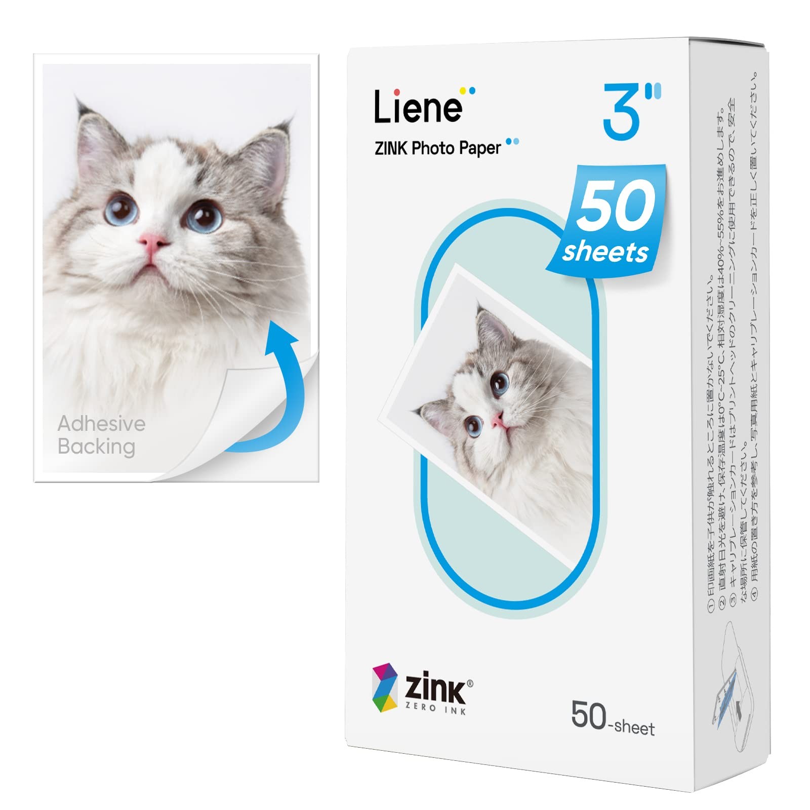 Liene Zink Photo Paper 2X3″ 50 Sheets, Liene Premium Photo Printer Paper W/Adhes