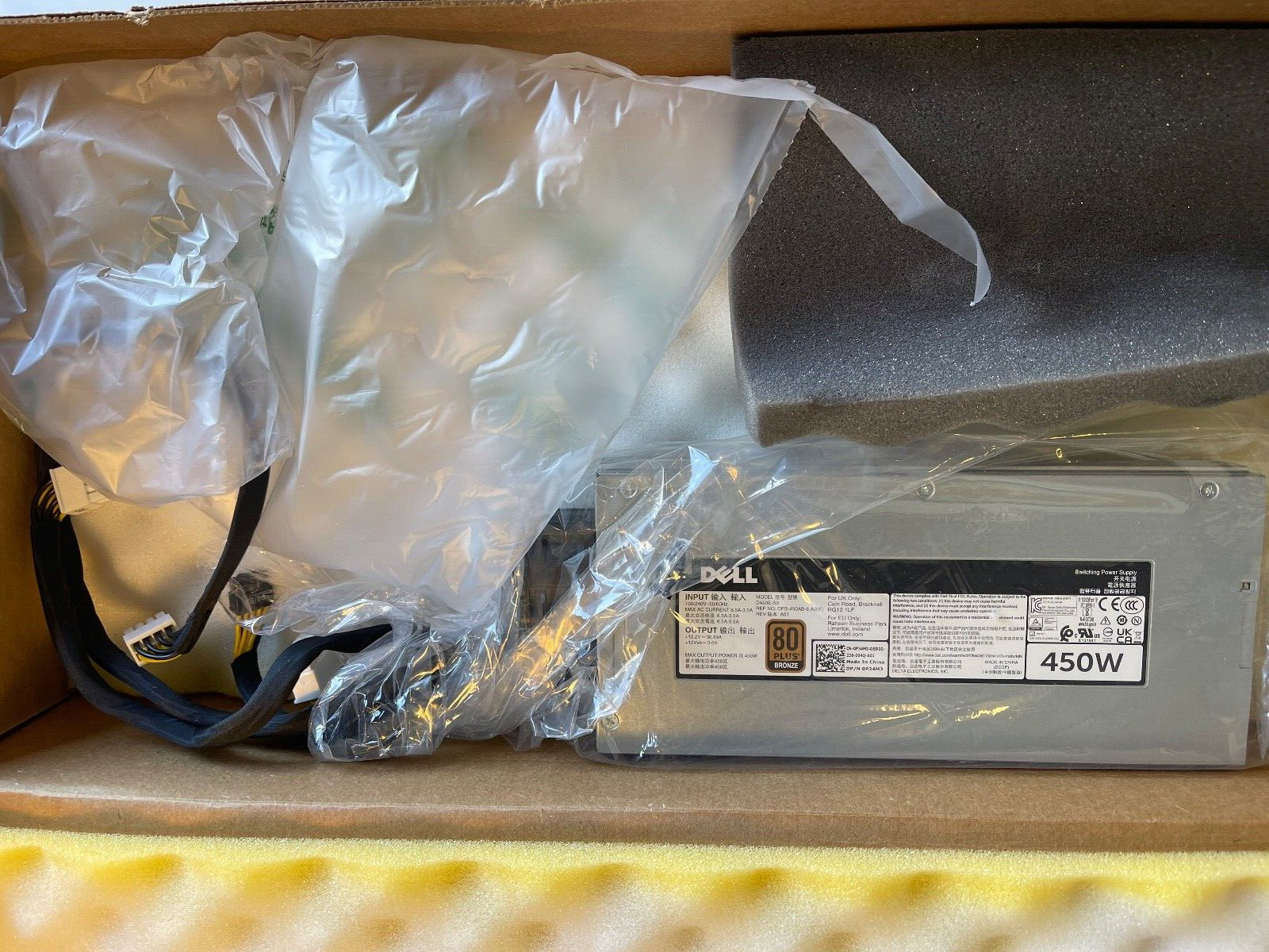 New DELL P34M3 POWER SUPPLY 450W 100-240V 50-60HZ 80 PLUS BRONZE NON HOT PLUG