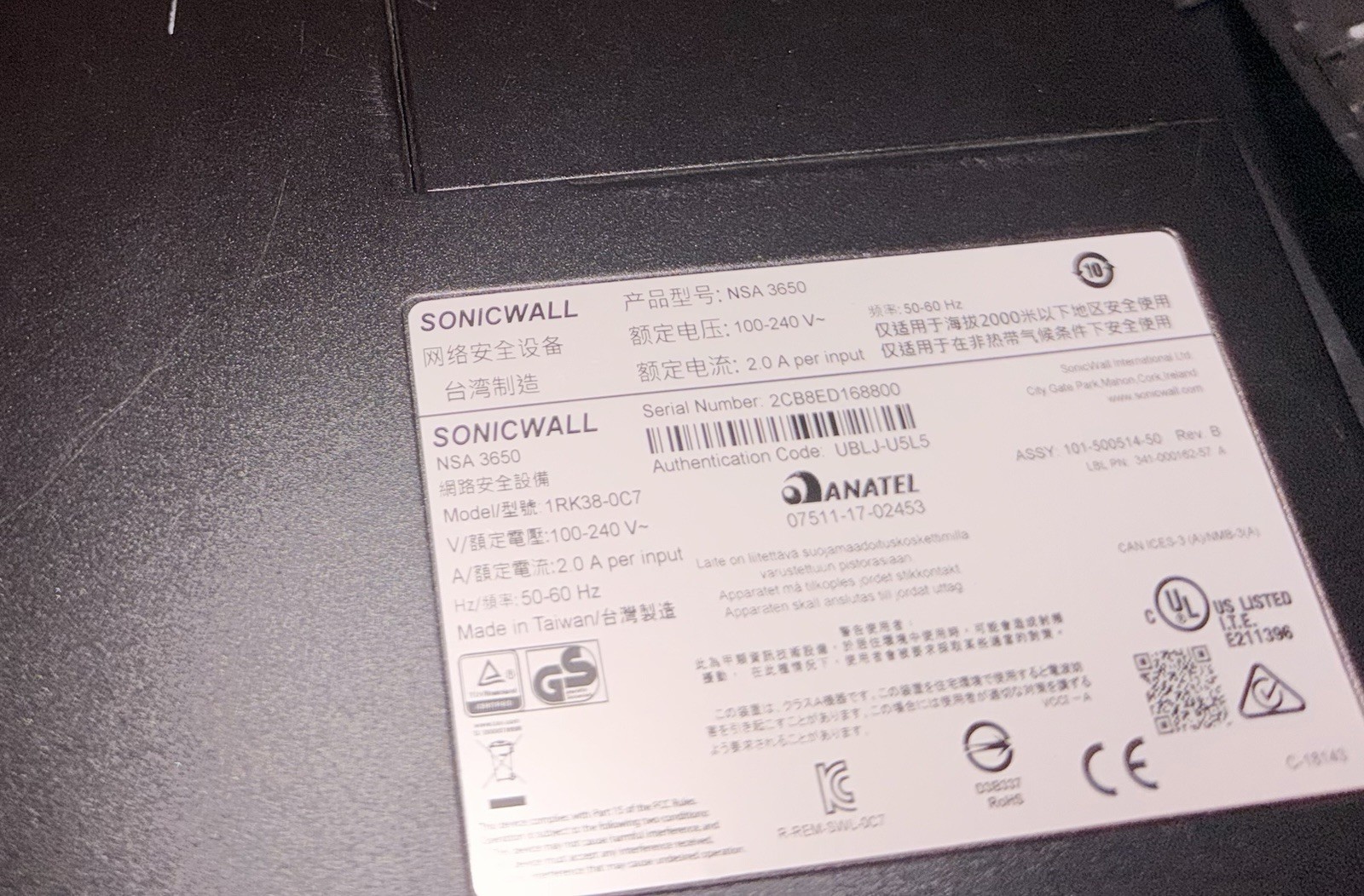 SONICWALL NSA 3650 Firewall/Network Security 