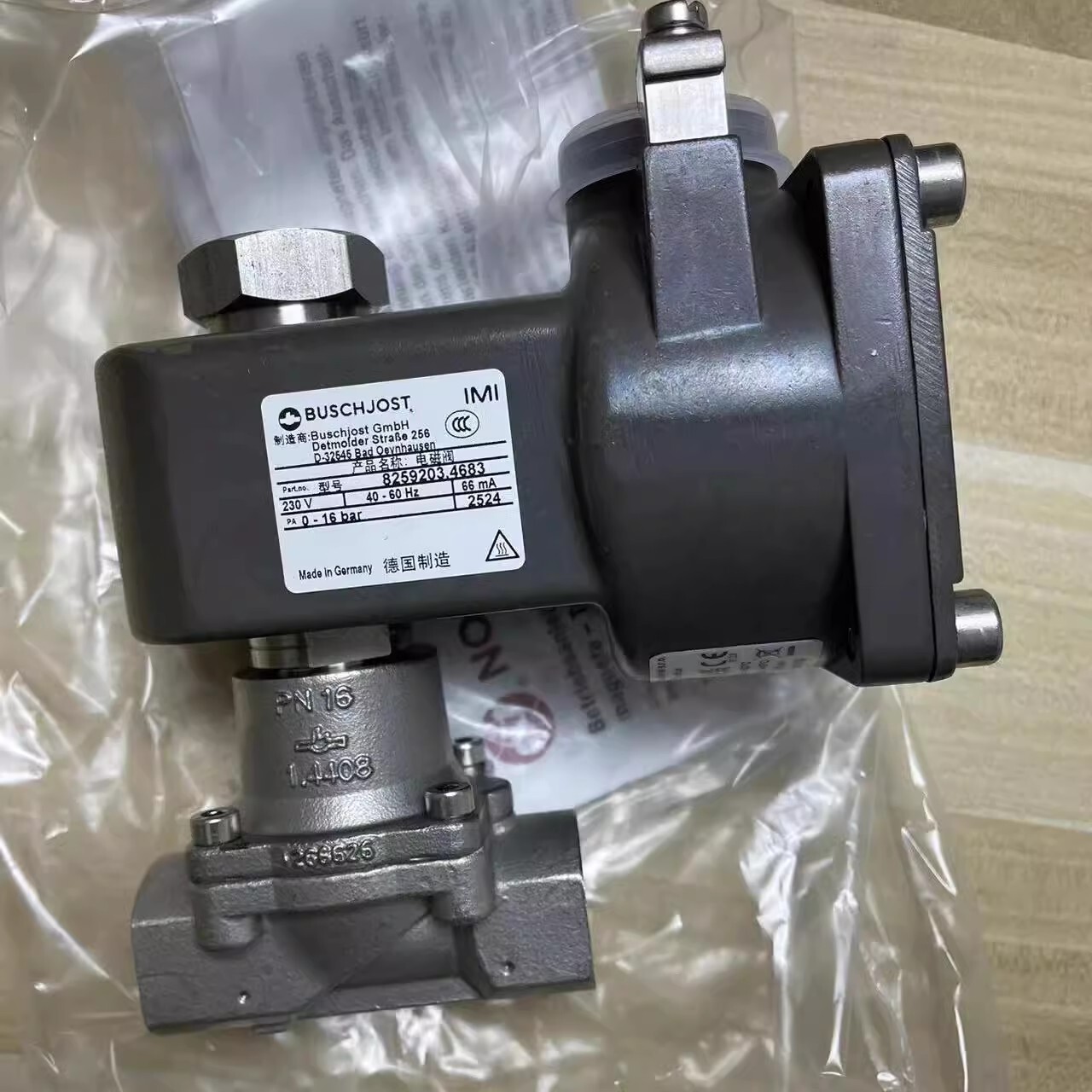 1pcs NEW IMI Buschjost Solenoid Valve 8259203.4683.23041 G1/2' fedex or DHL
