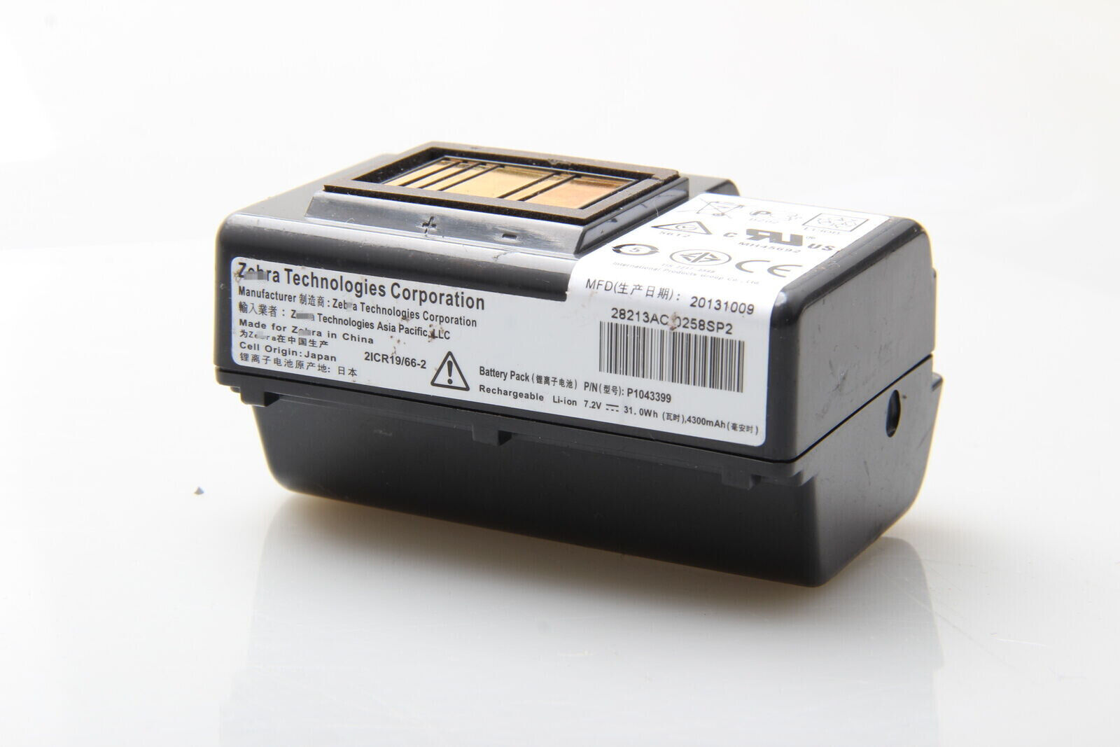 4900mAh P1058672 Battery for Zebra ZQ510 ZQ500 ZR628 ZR638 QLN220 QLN320 ZQ500