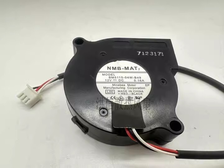 NMB BM5115-04W-B49 5015 DC12V 0.16A 5CM Turbo Cooling Fan
