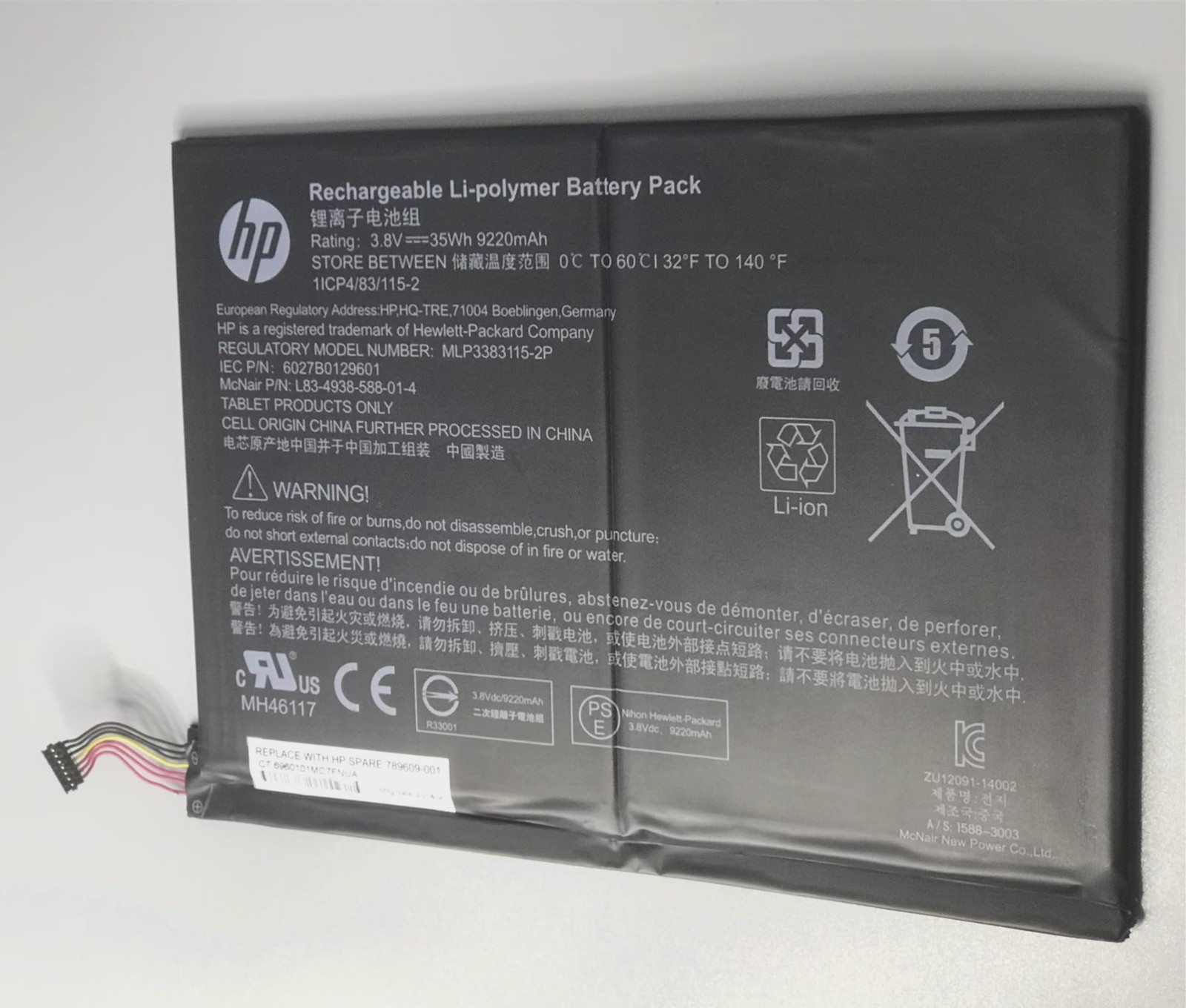 MLP3383115-2P New 35Wh Battery For HP Pavilion X2 10-K 10-K00 789609-001
