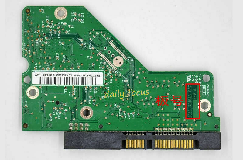 2060-701640-007 USB HDD Logic Controller PCB Board