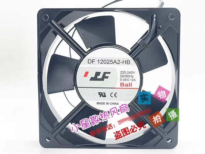 DF DF12025A2-HB 220V-240V 0.08/0.12A 12CM Axial Cooling Fan