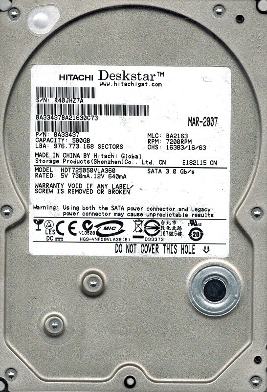 Hitachi HDT725050VLA360 P/N: 0A33437 MLC: BA2163 500GB
