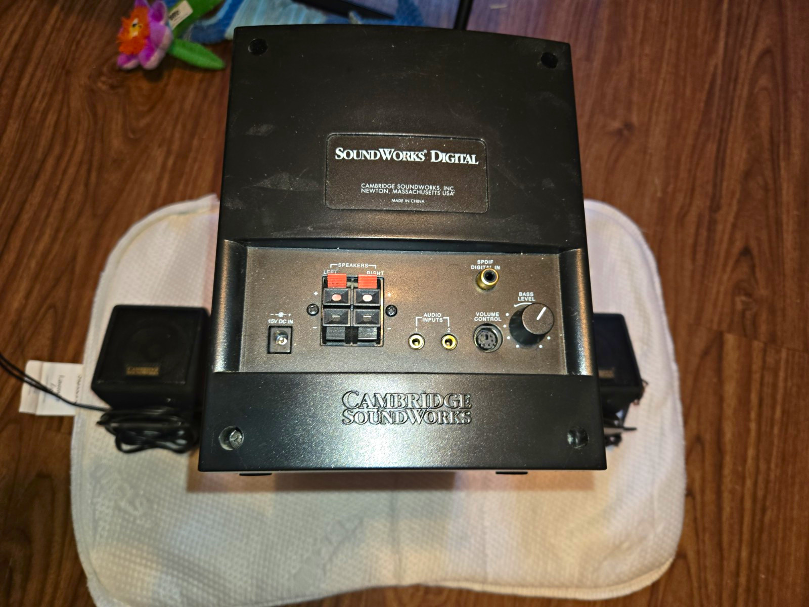 Cambridge SoundWorks SoundWorks Digital 2.1 Wired Speakers 3.5mm/TOSLINK Black