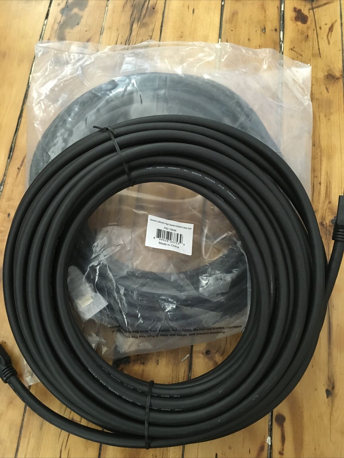 50ft HDMI Cable… 24 AWG High Speed