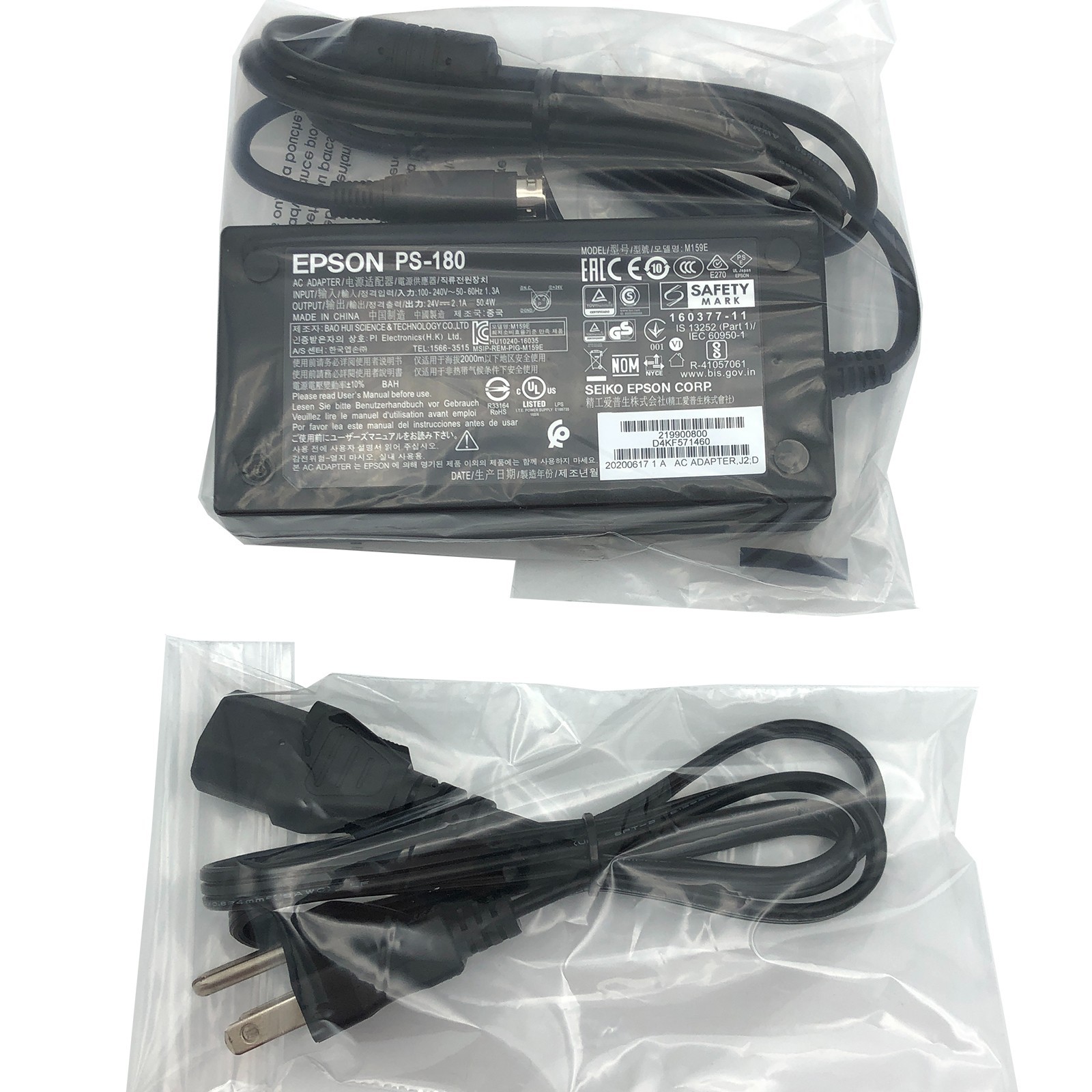 NEW Original Epson AC Adapter for TM-T20III M267D POS Thermal Receipt Printer